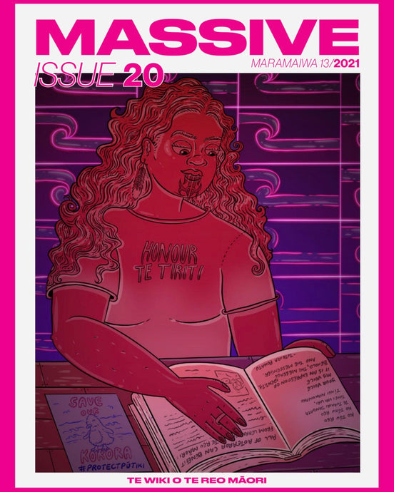 Front Cover for Massive Magazine Issue #20 (September 2021)