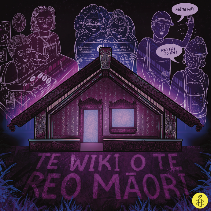 'Te Wiki o Te Reo Māori' Illustration for Amnesty International Aotearoa (September 2023)