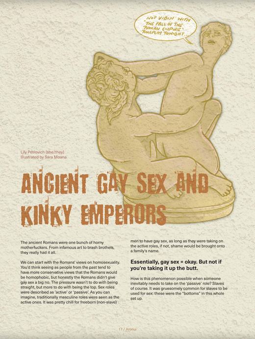'Ancient Gay Sex and Kinky Emperors' Article written by Lily Petrovich featured in Massive Magazine Issue #7 (May 2022)