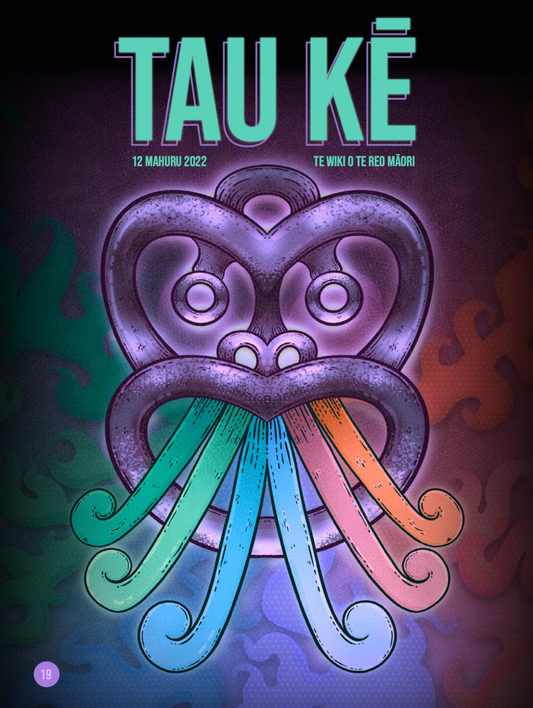 Front Cover for Massive Magazine Issue #19 (September 2022)