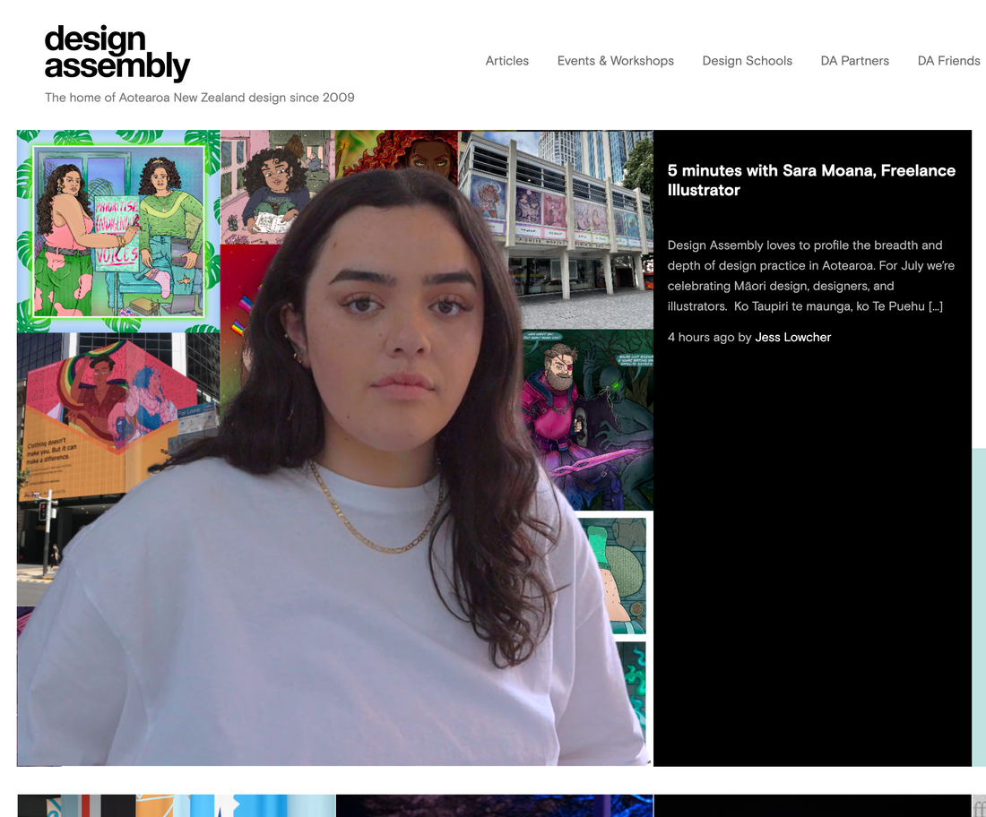 Interview for Design Assembly, '5 Minutes with Sara Moana Freelance Illustrator' piece by Jess Lowcher (July 2023)