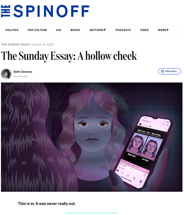 Illustration for 'The Sunday Essay: A hollow cheek' by Beth Clemens featured in The Spinoff (October 2023)